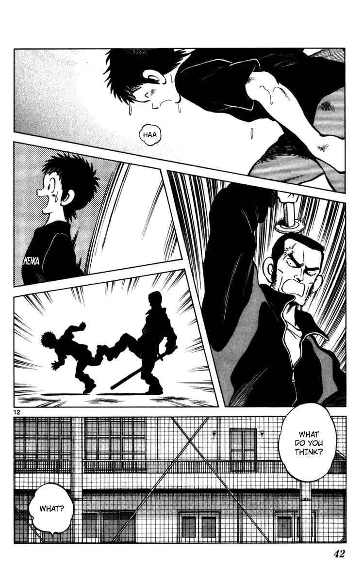 Page 13 Chapter 31 Q & A