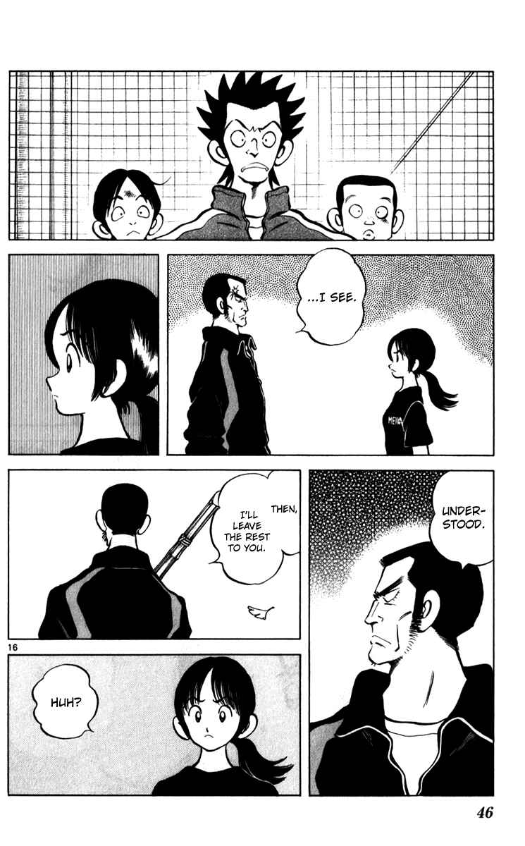 Page 17 Chapter 31 Q & A