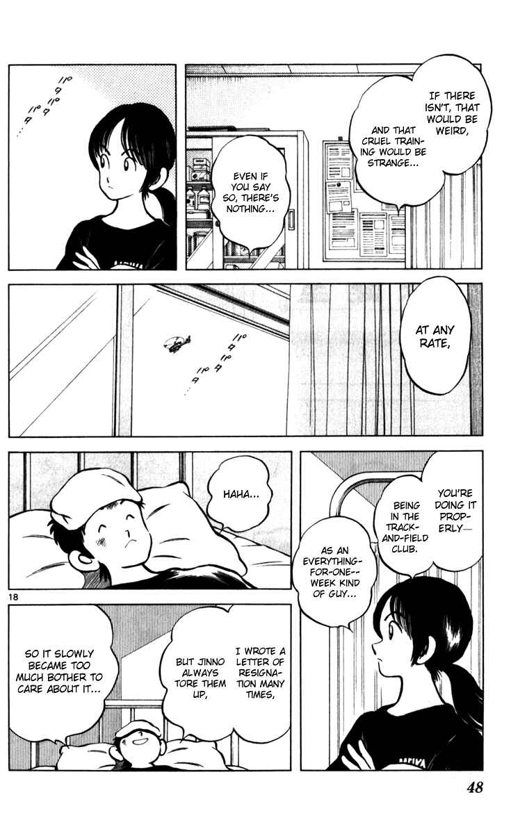 Page 19 Chapter 31 Q & A