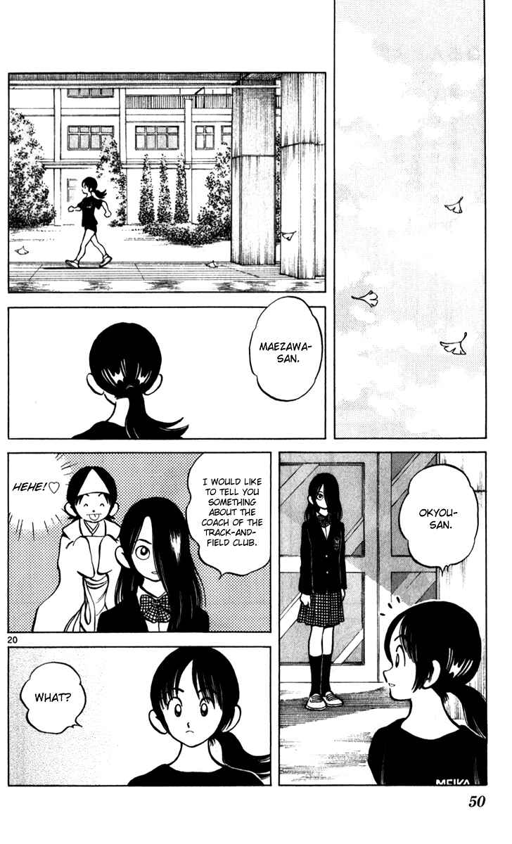 Page 21 Chapter 31 Q & A