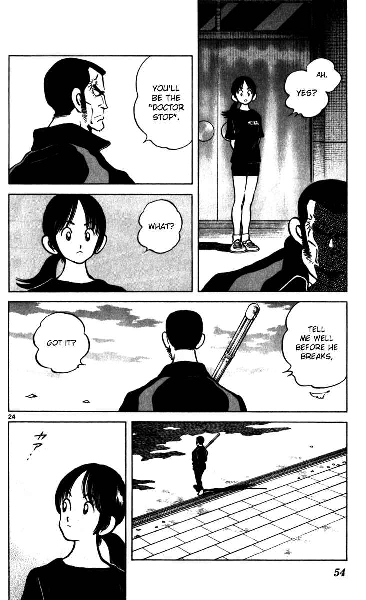 Page 25 Chapter 31 Q & A