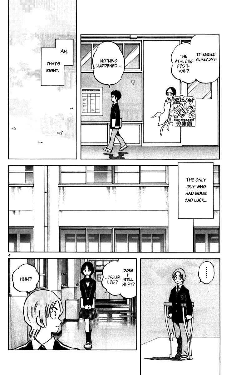 Page 5 Chapter 31 Q & A