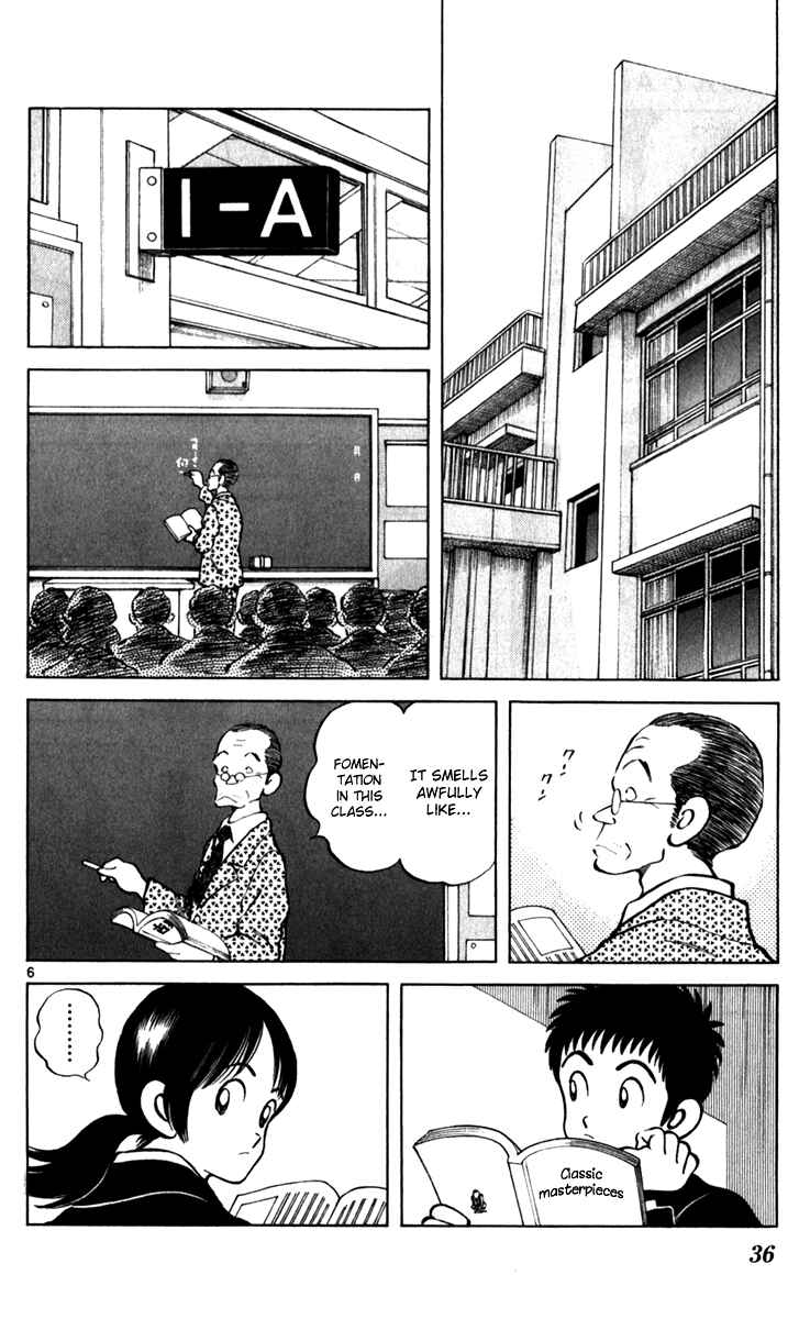 Page 7 Chapter 31 Q & A