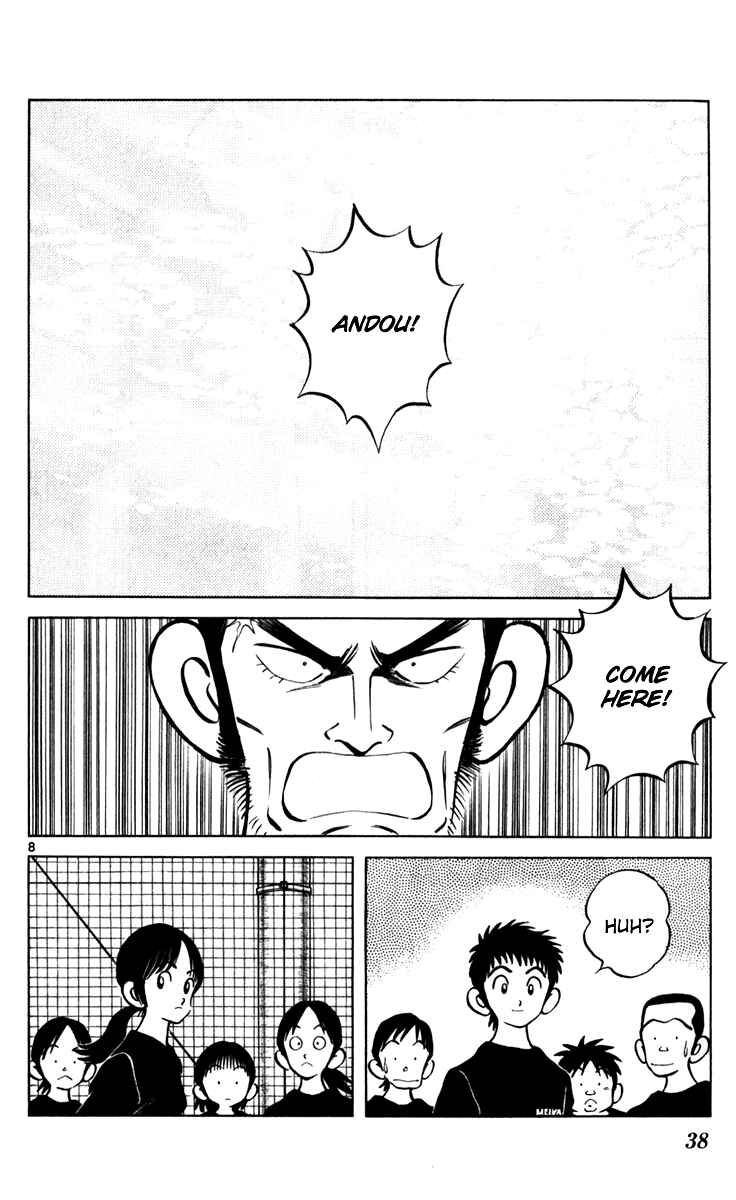 Page 9 Chapter 31 Q & A