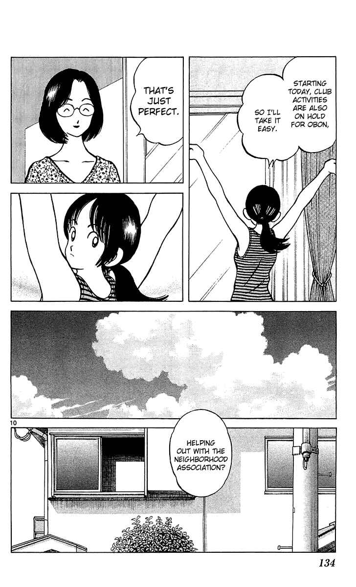 Page 11 Chapter 22 Q & A