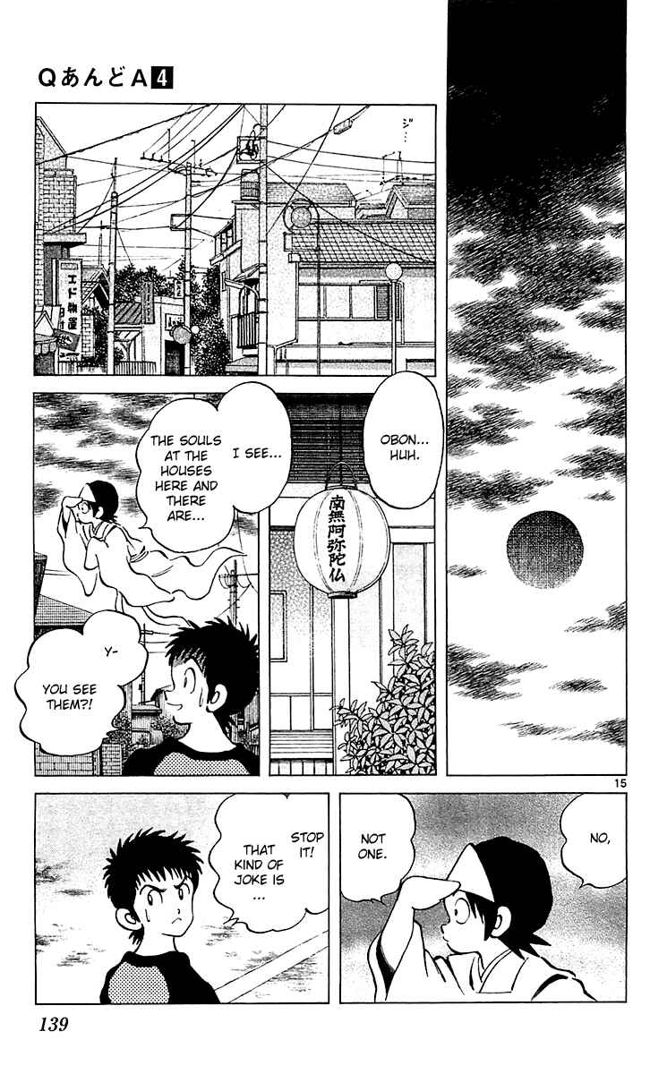 Page 16 Chapter 22 Q & A