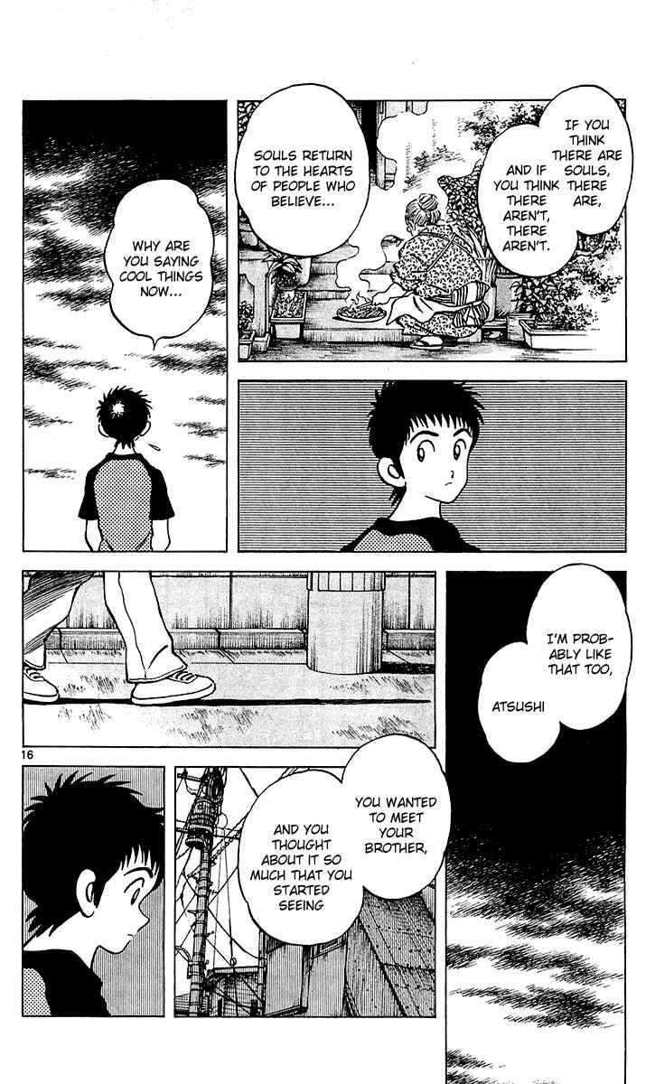 Page 17 Chapter 22 Q & A