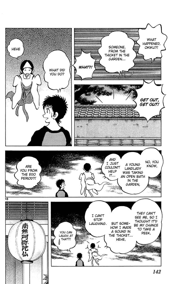 Page 19 Chapter 22 Q & A