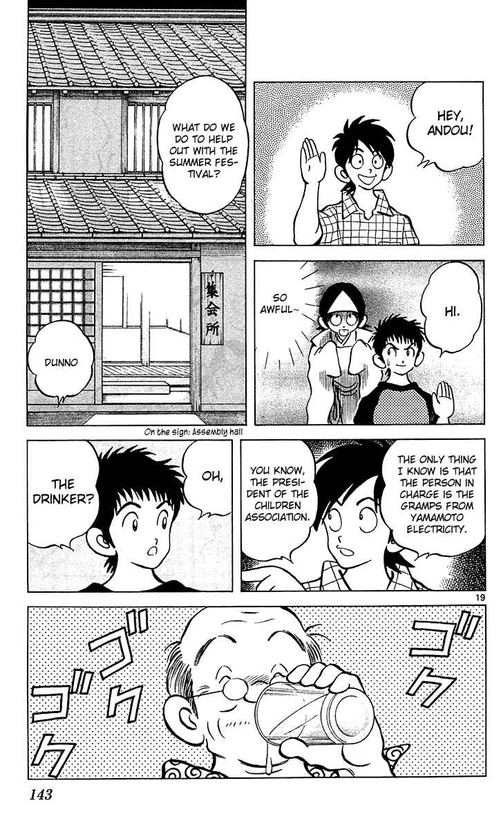 Page 20 Chapter 22 Q & A