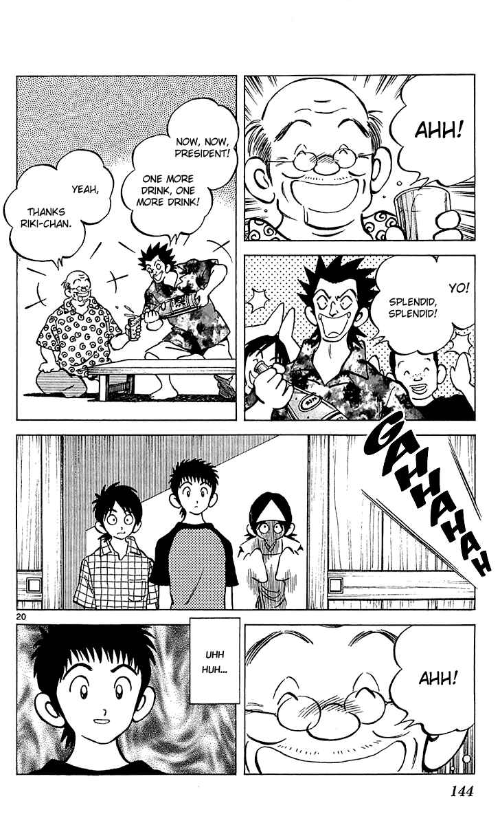 Page 21 Chapter 22 Q & A