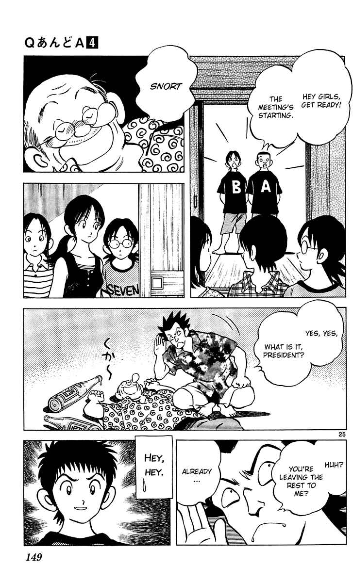 Page 26 Chapter 22 Q & A