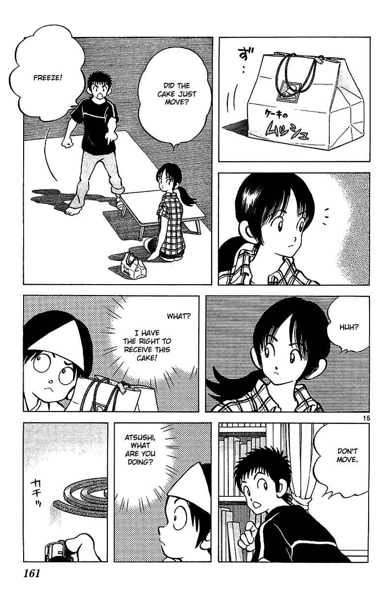 Page 16 Chapter 17 Q & A