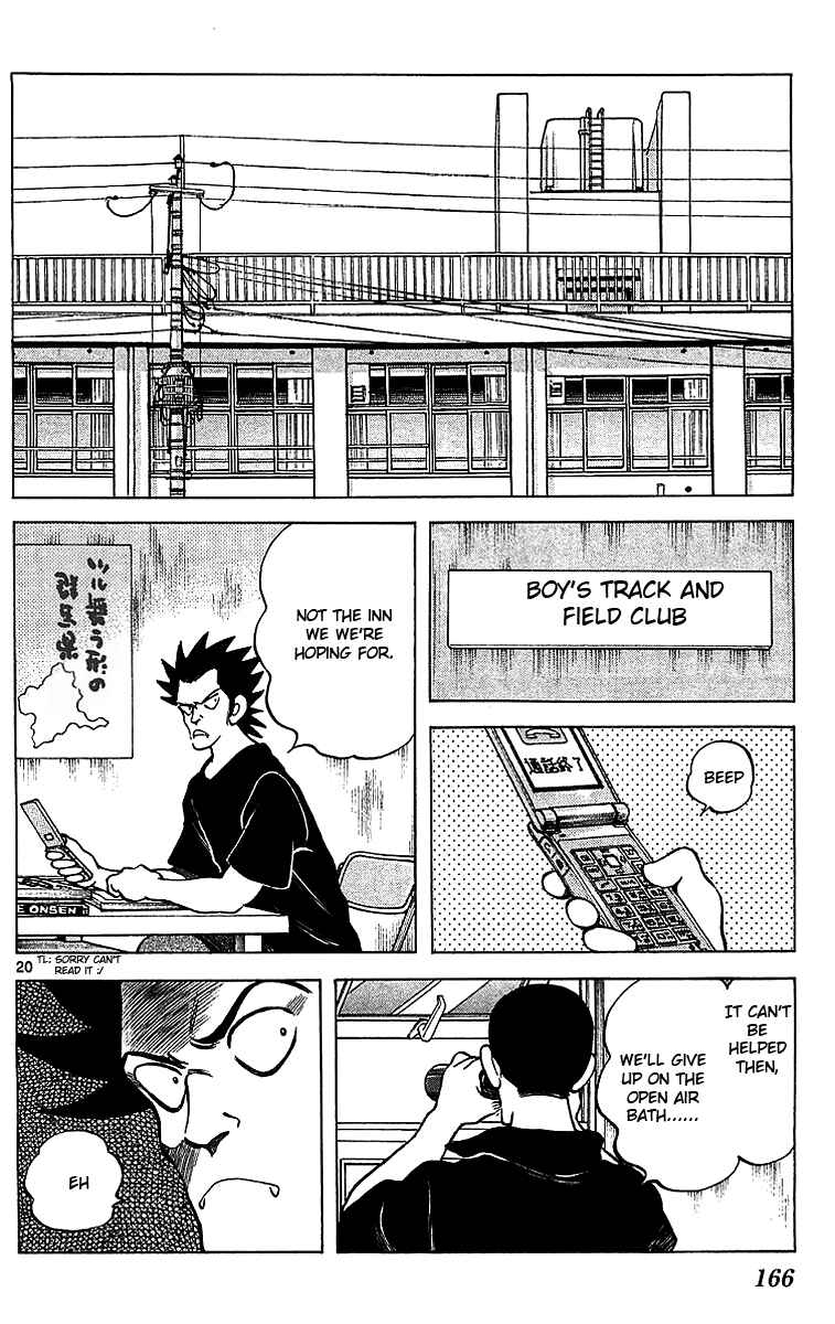 Page 21 Chapter 17 Q & A