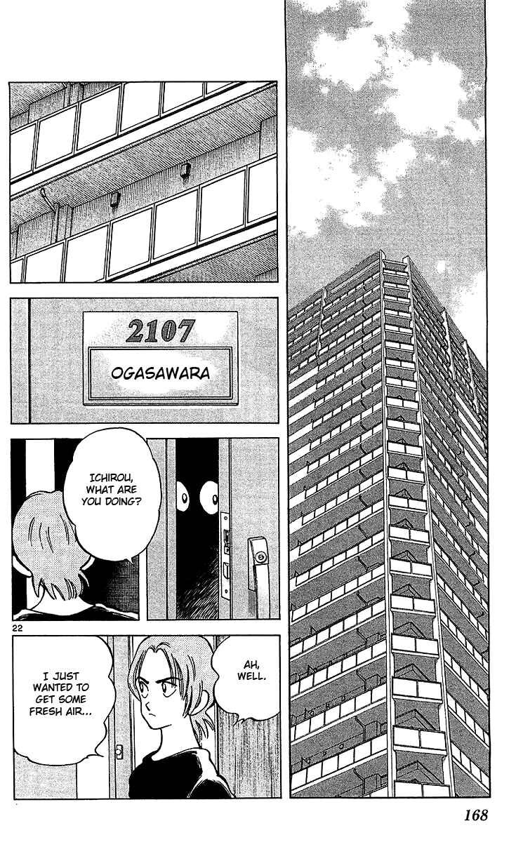 Page 23 Chapter 17 Q & A