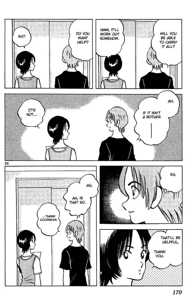 Page 25 Chapter 17 Q & A