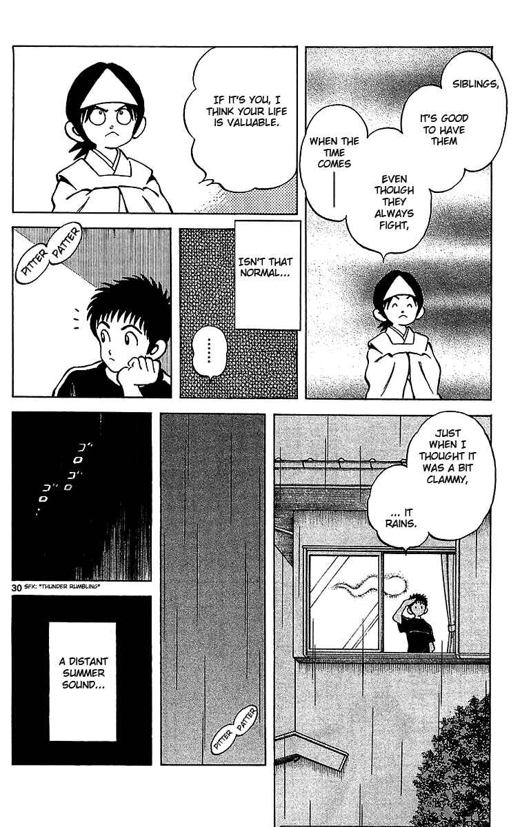 Page 31 Chapter 17 Q & A
