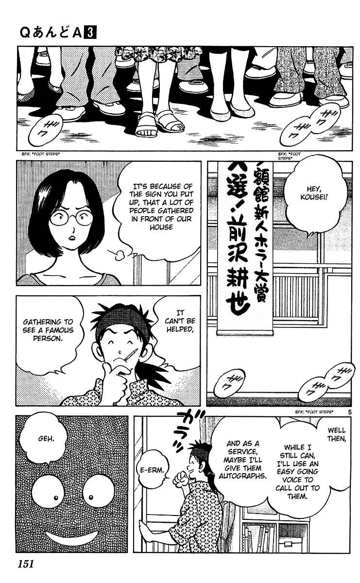 Page 6 Chapter 17 Q & A