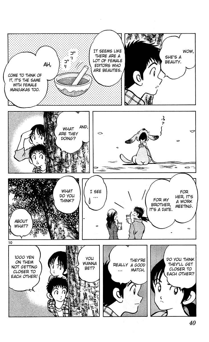 Page 11 Chapter 25 Q & A