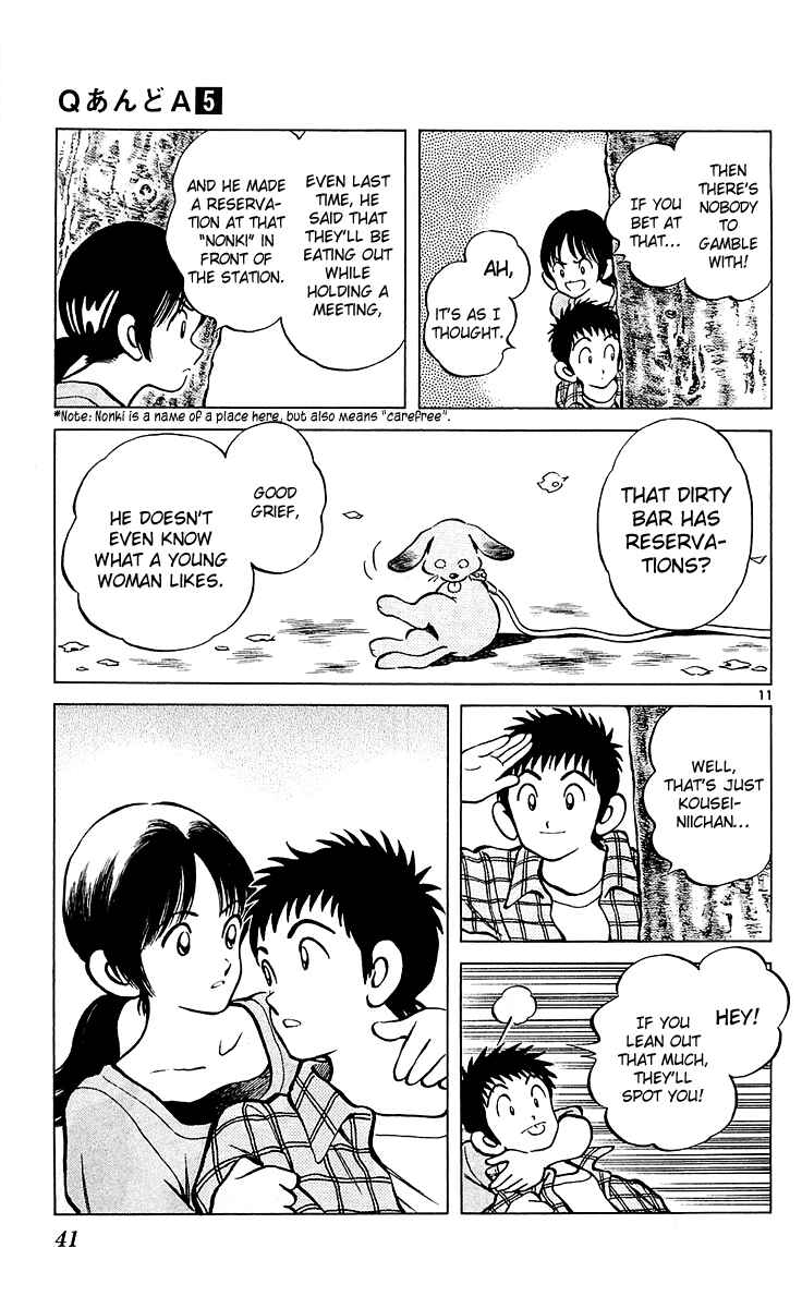 Page 12 Chapter 25 Q & A