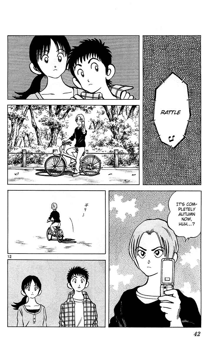 Page 13 Chapter 25 Q & A