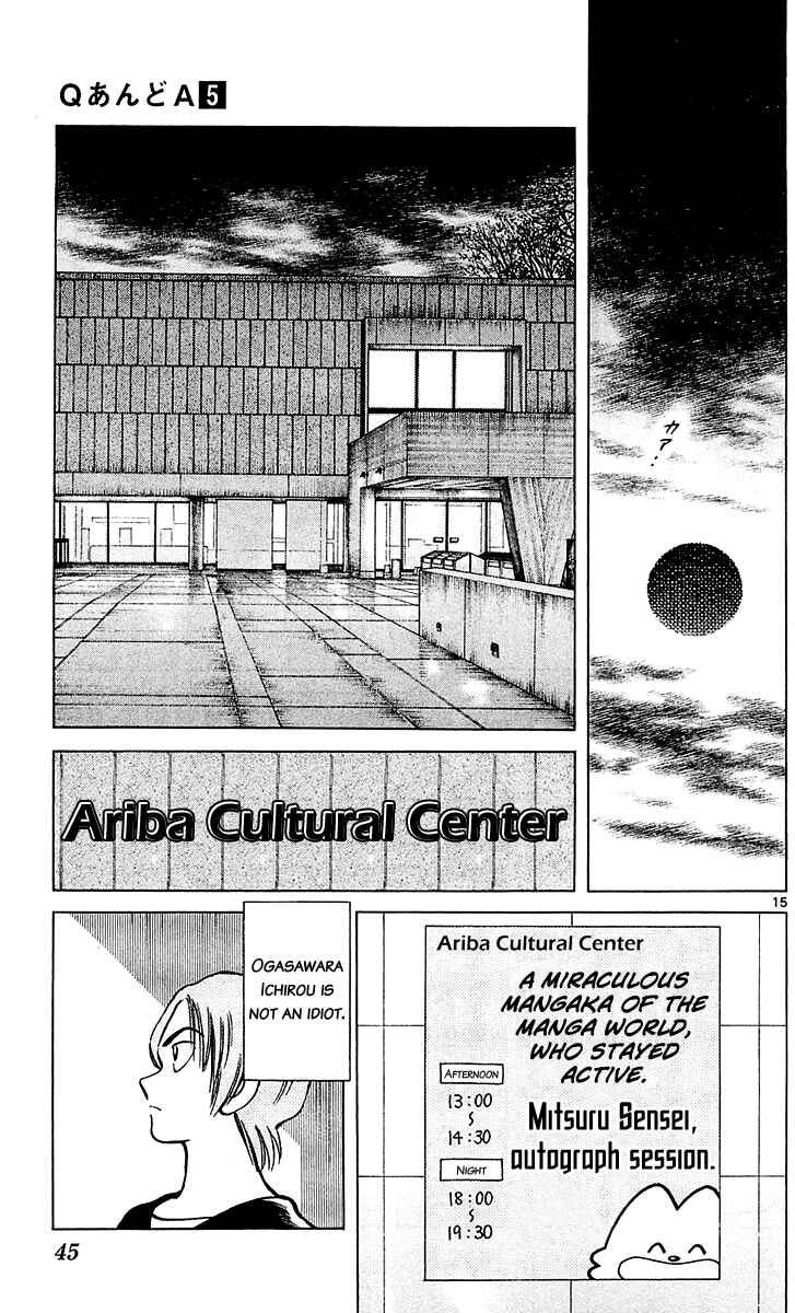 Page 16 Chapter 25 Q & A