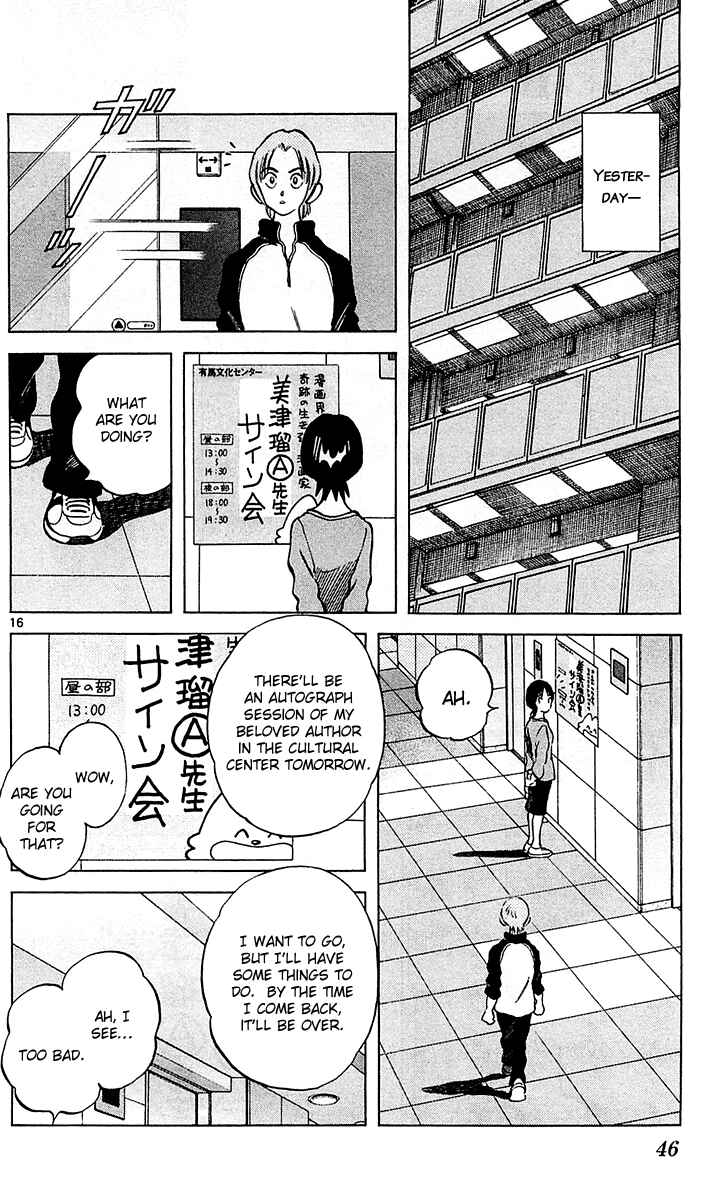 Page 17 Chapter 25 Q & A