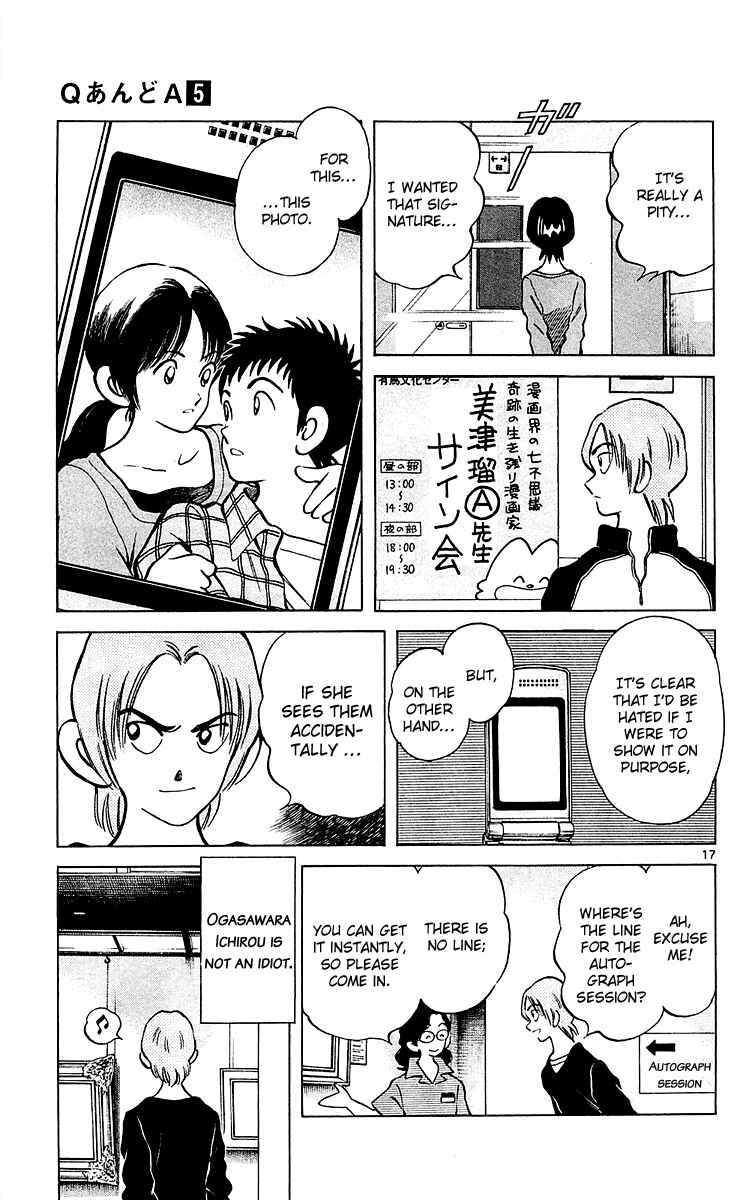 Page 18 Chapter 25 Q & A