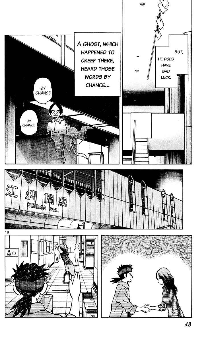 Page 19 Chapter 25 Q & A