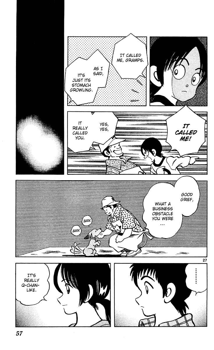 Page 28 Chapter 25 Q & A