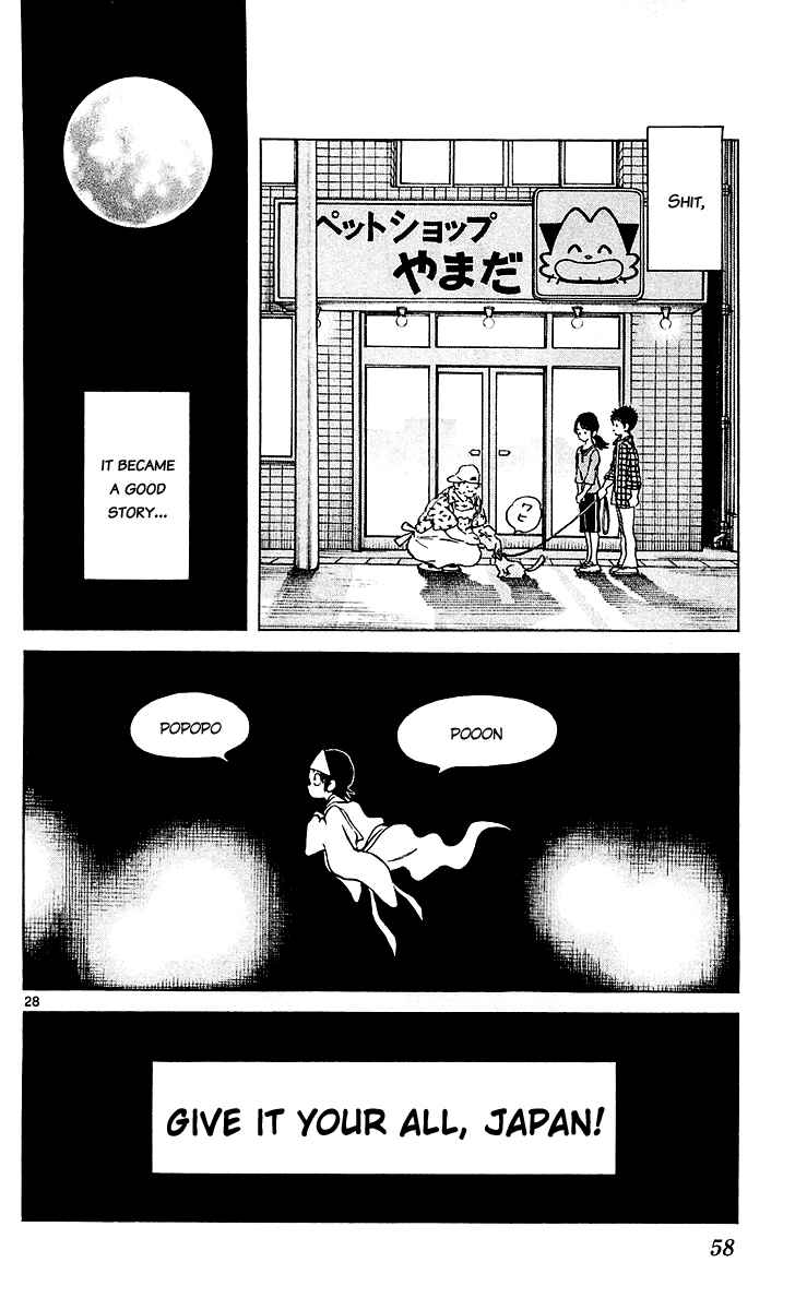 Page 29 Chapter 25 Q & A