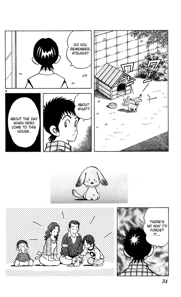Page 5 Chapter 25 Q & A