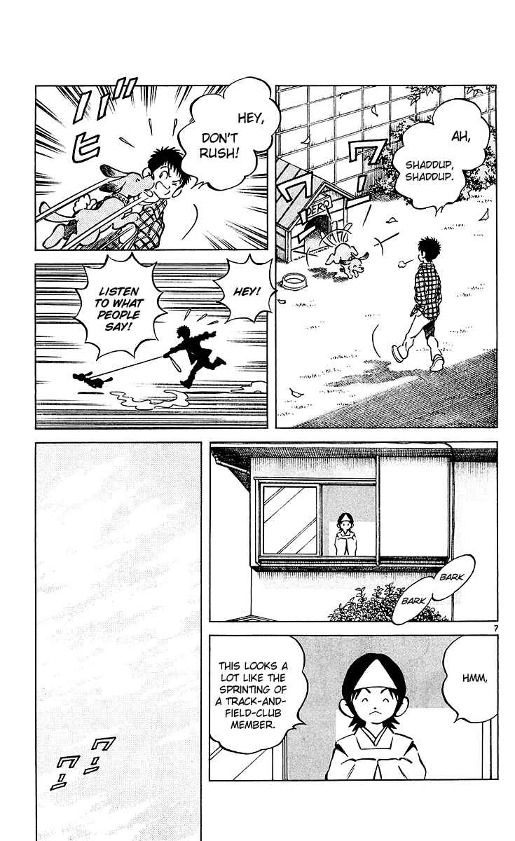Page 8 Chapter 25 Q & A