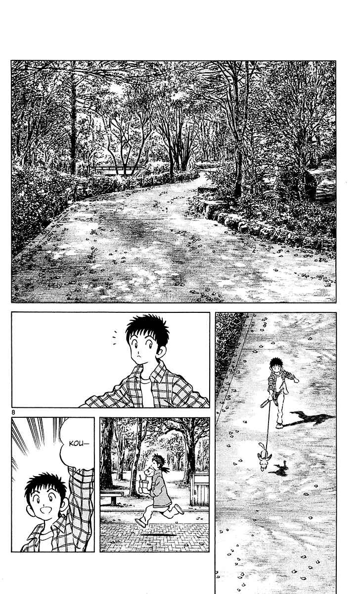 Page 9 Chapter 25 Q & A