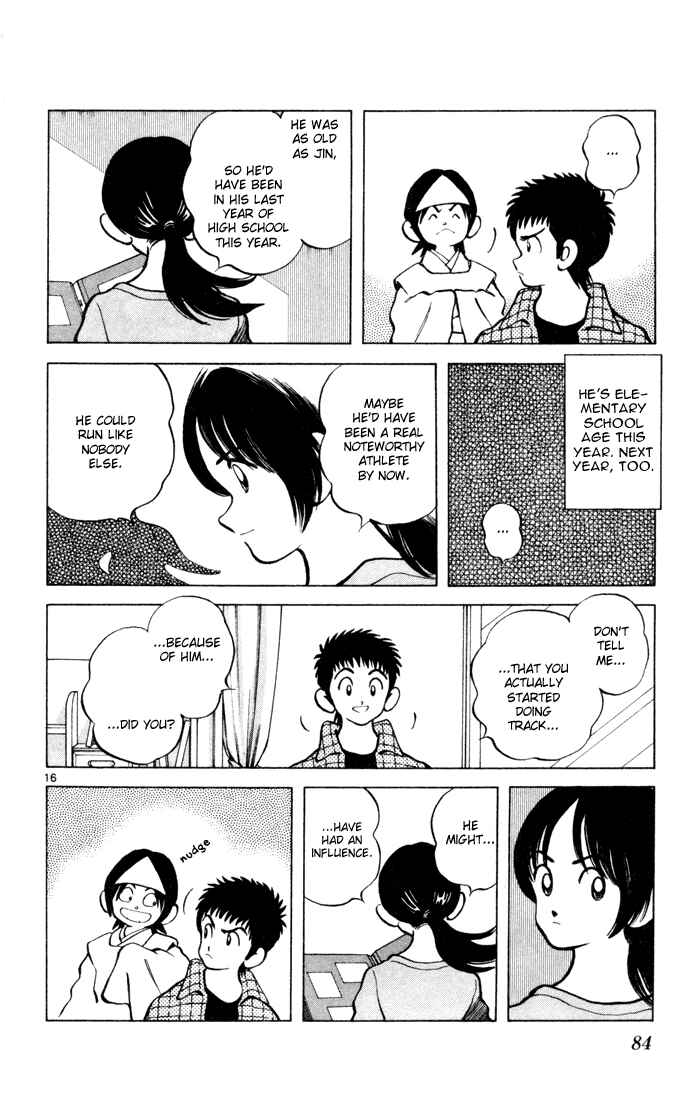 Page 17 Chapter 3 Q & A