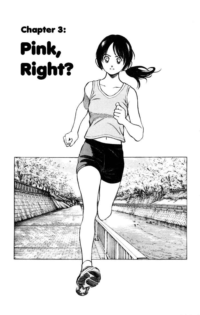 Page 2 Chapter 3 Q & A