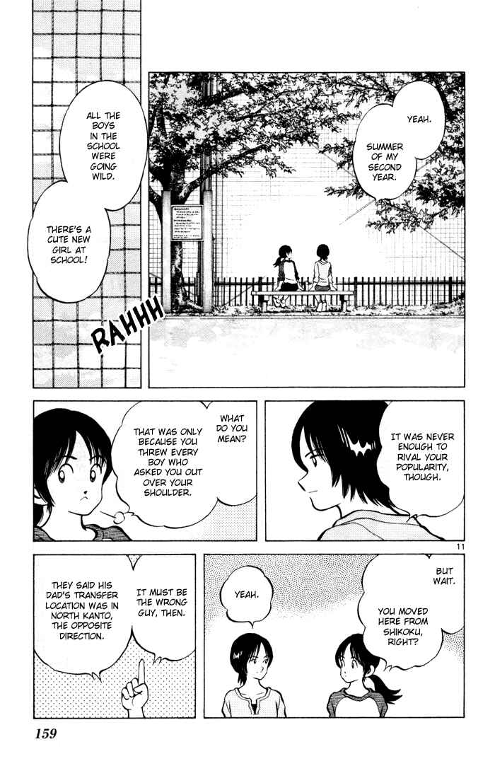 Page 11 Chapter 12 Q & A