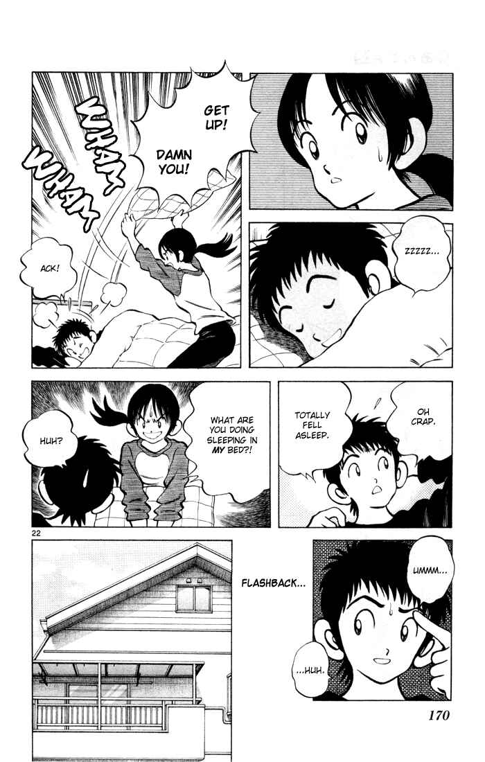Page 22 Chapter 12 Q & A