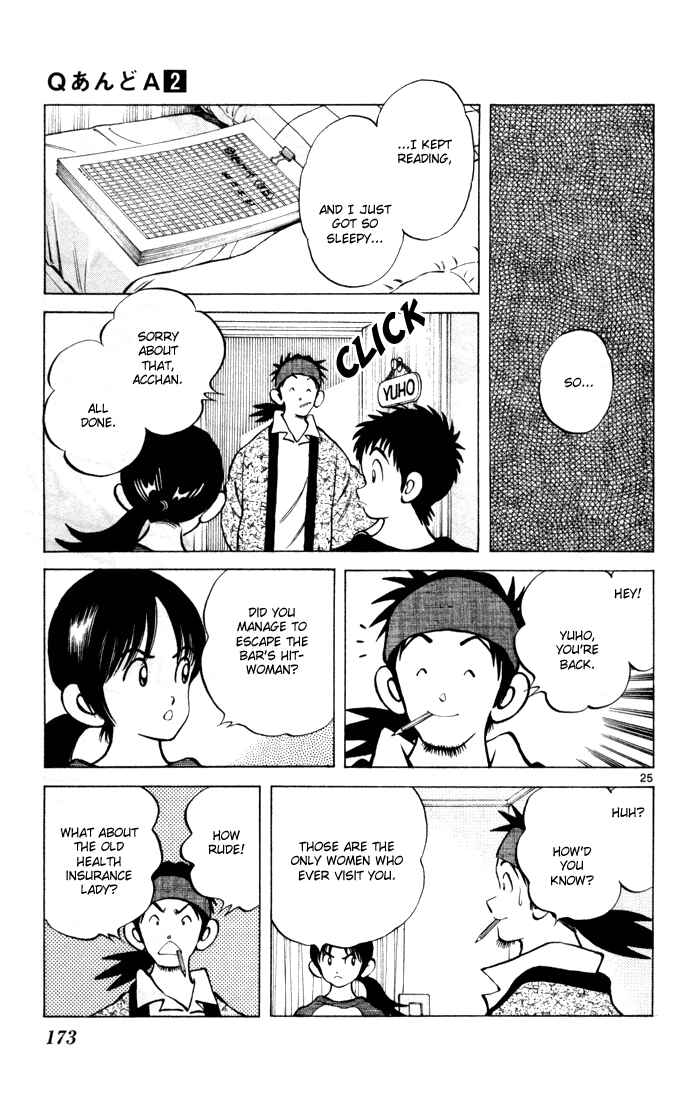 Page 25 Chapter 12 Q & A