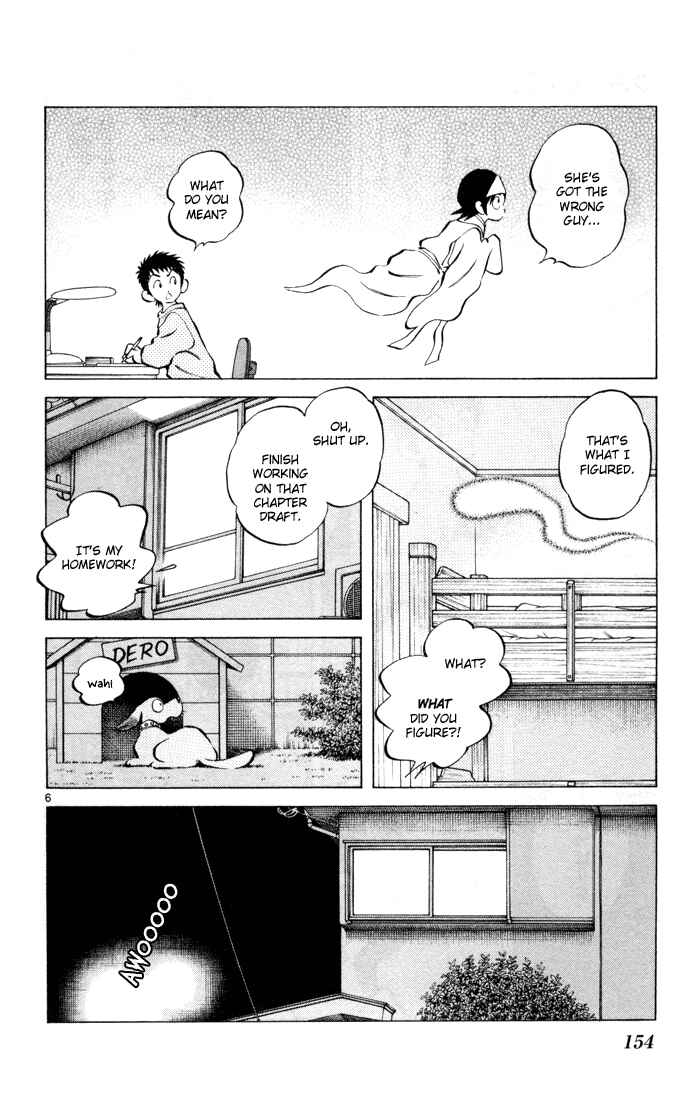 Page 6 Chapter 12 Q & A