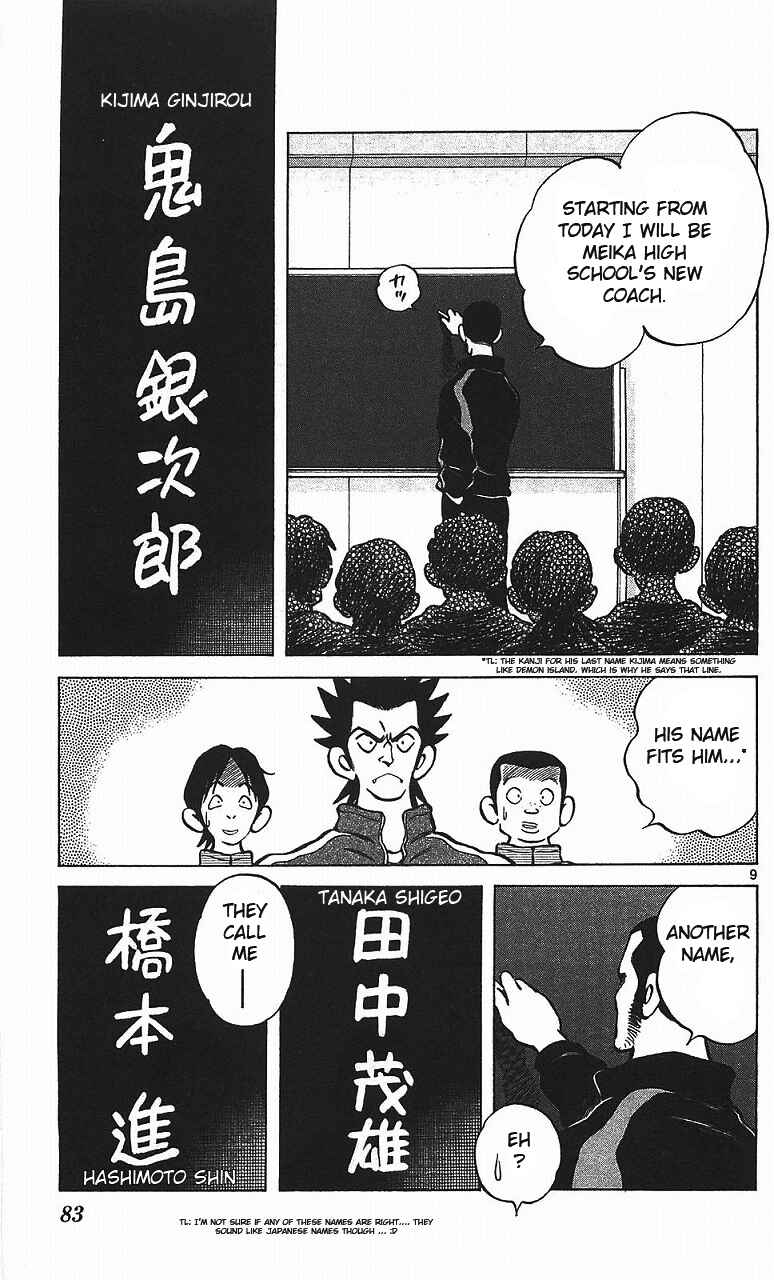 Page 10 Chapter 15 Q & A