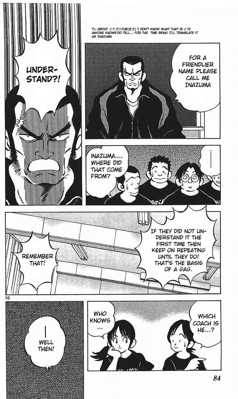 Page 11 Chapter 15 Q & A
