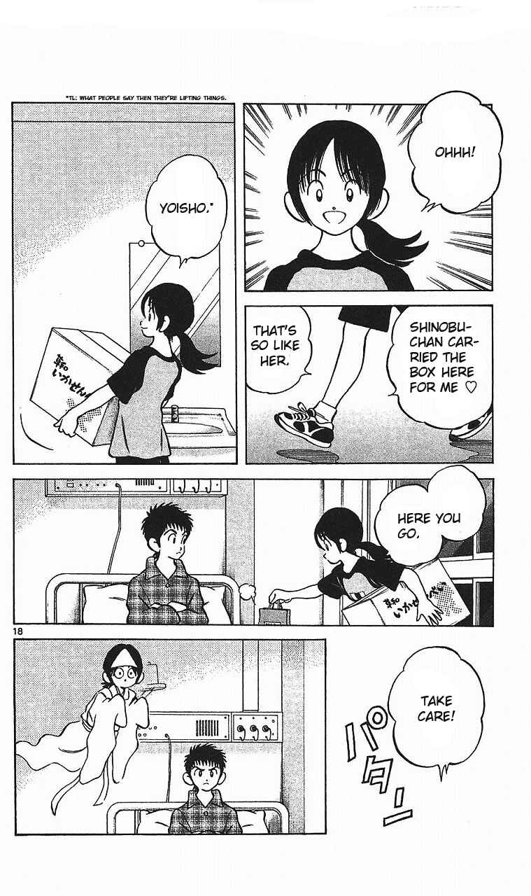 Page 19 Chapter 15 Q & A