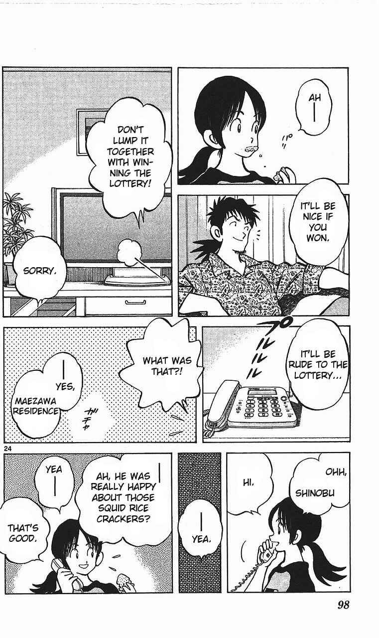 Page 25 Chapter 15 Q & A