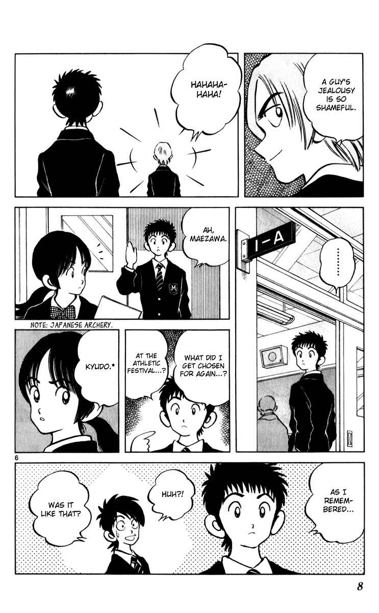 Page 11 Chapter 30 Q & A