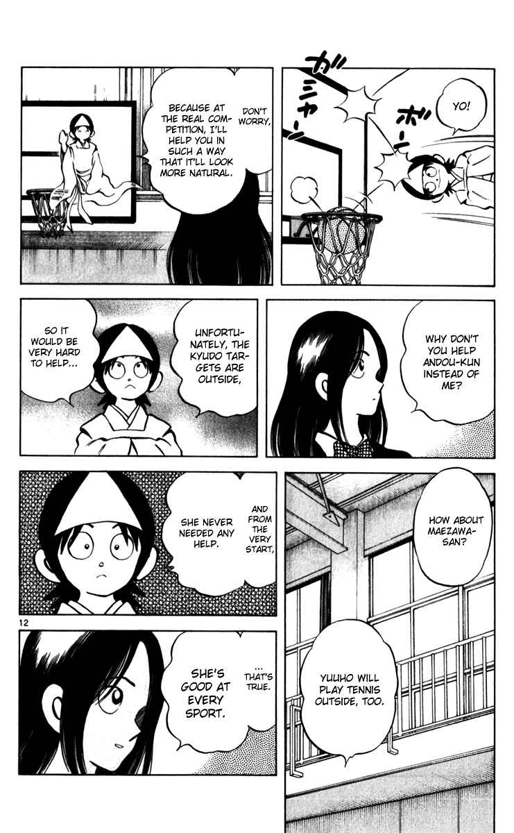 Page 17 Chapter 30 Q & A