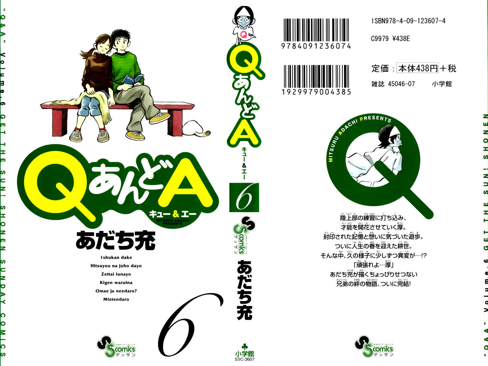 Page 2 Chapter 30 Q & A