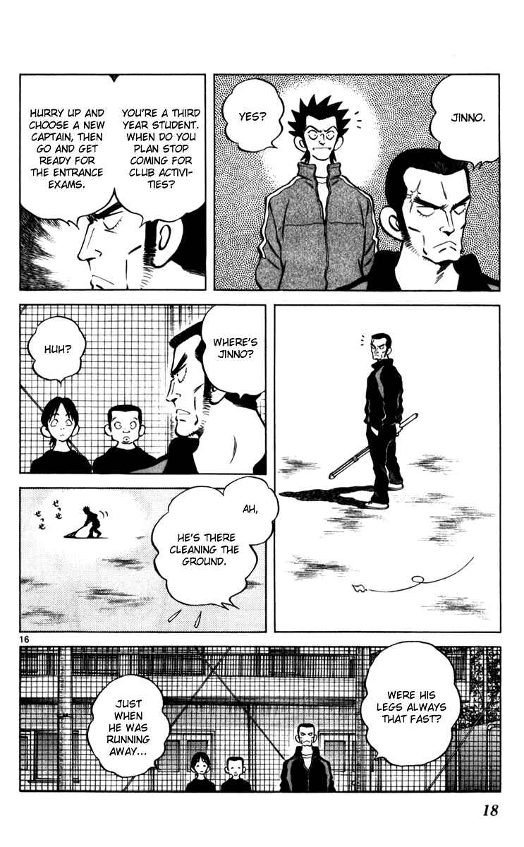 Page 21 Chapter 30 Q & A