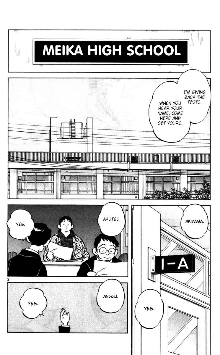 Page 7 Chapter 30 Q & A