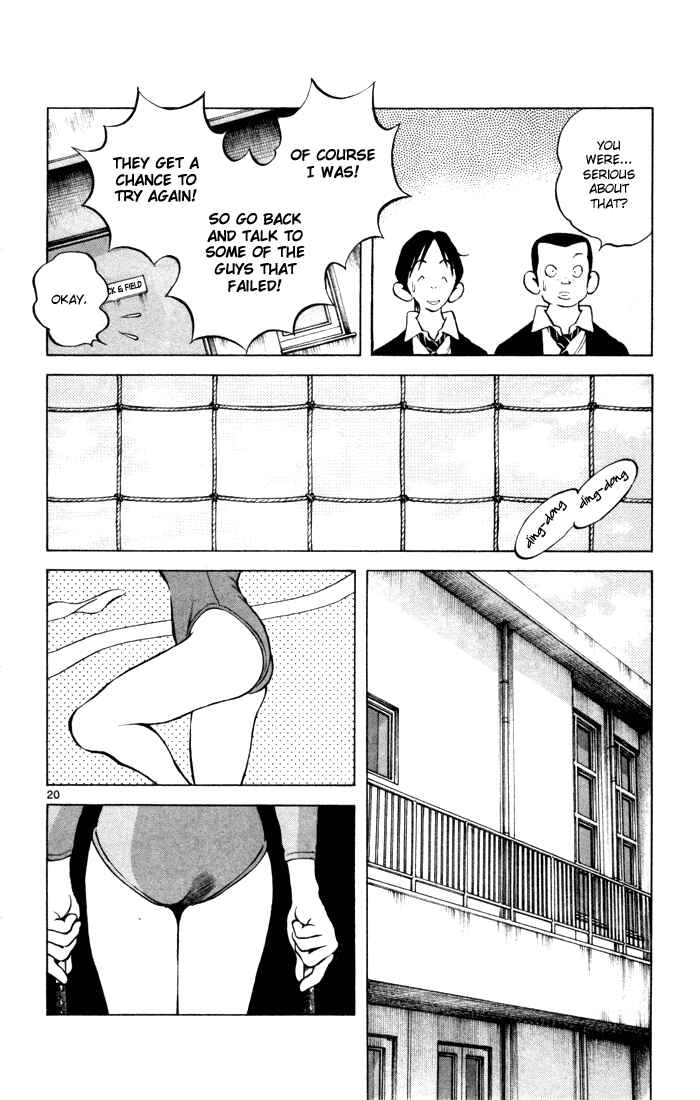 Page 19 Chapter 9 Q & A