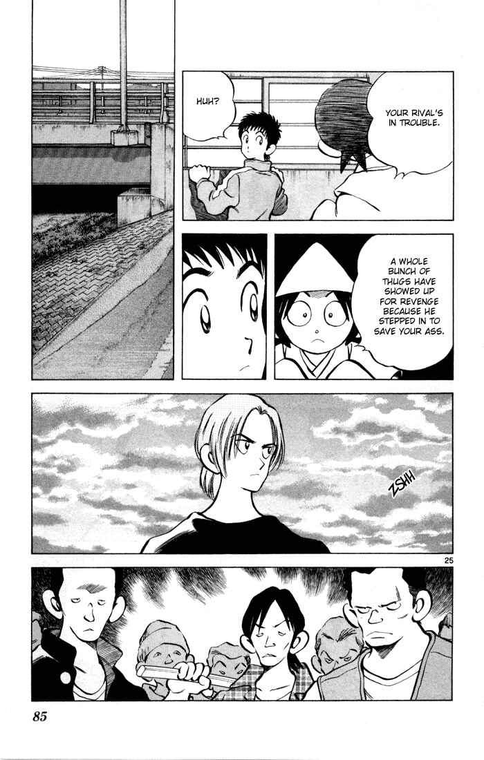 Page 24 Chapter 9 Q & A